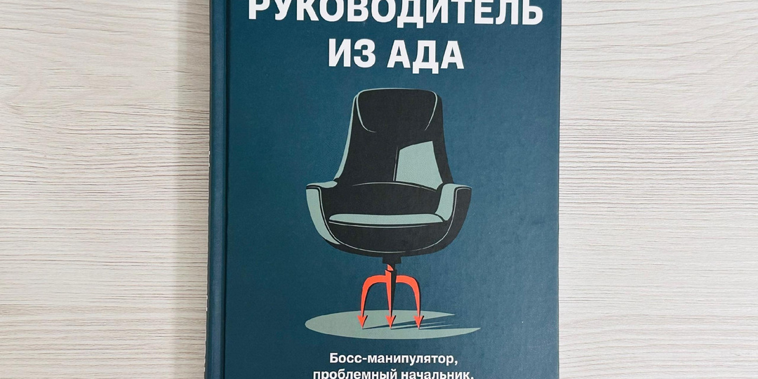 Что я прочитала в марте: 5 книг для вас как идея