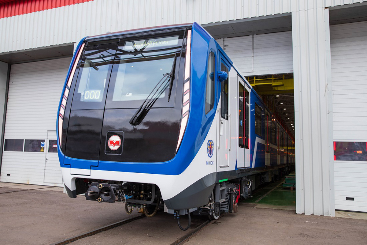    Фото: "Трансмашхолдинг"