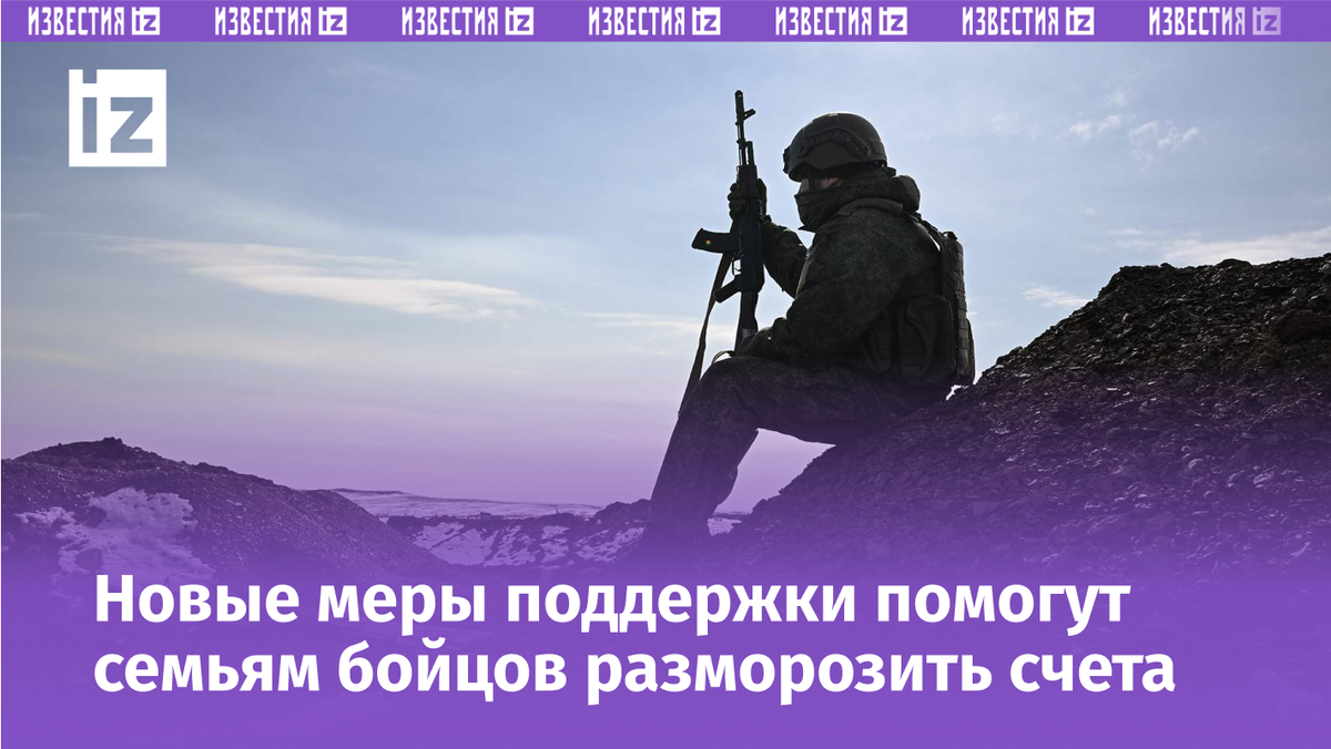 Фото: РИА Новости/Константин Михальчевский