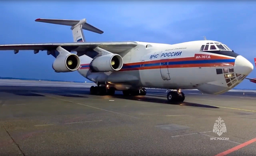    © МЧС РФ/РИА Новости