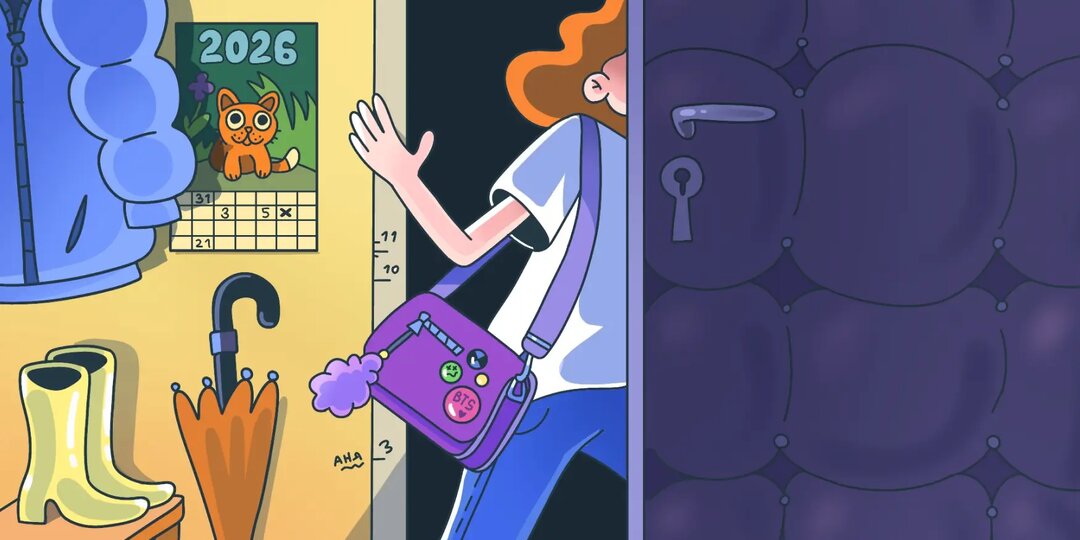 Как отпустить подростка на вечеринку и не волноваться за него