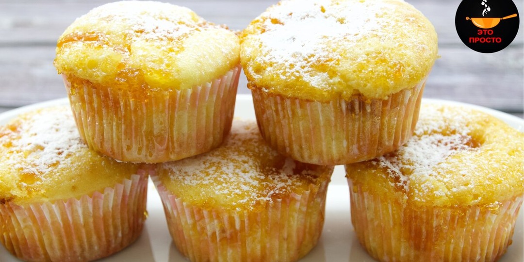 Сразу 2 рецепта простых кексов на скорую руку от моей мамочки