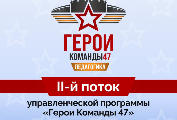 фото: Комитет по транспорту ЛО