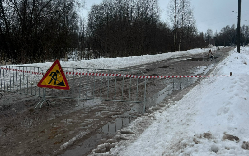    Администрация Питкярантского округа / VK