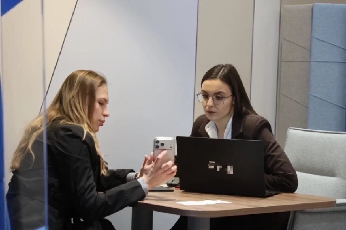    Обновлённый офис крупного российского банка открыли в Будённовске