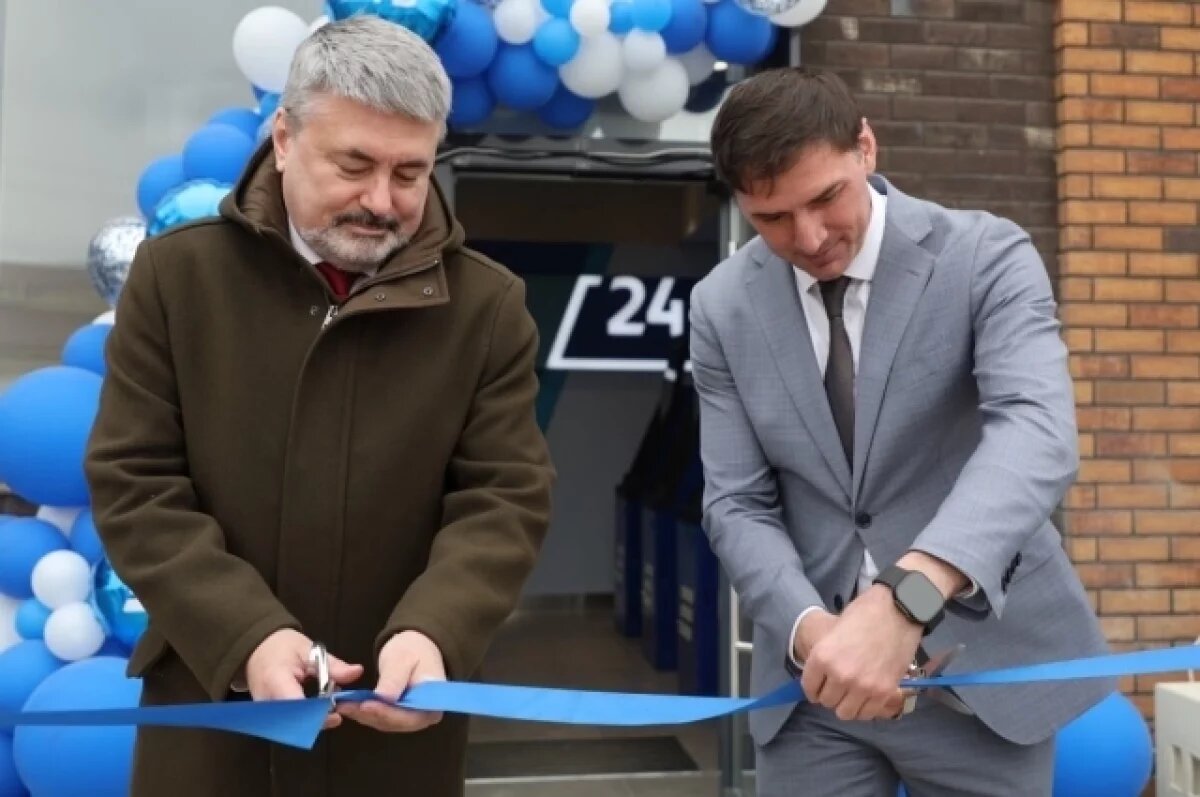    Новое отделение крупного банка начало работу в Будённовске