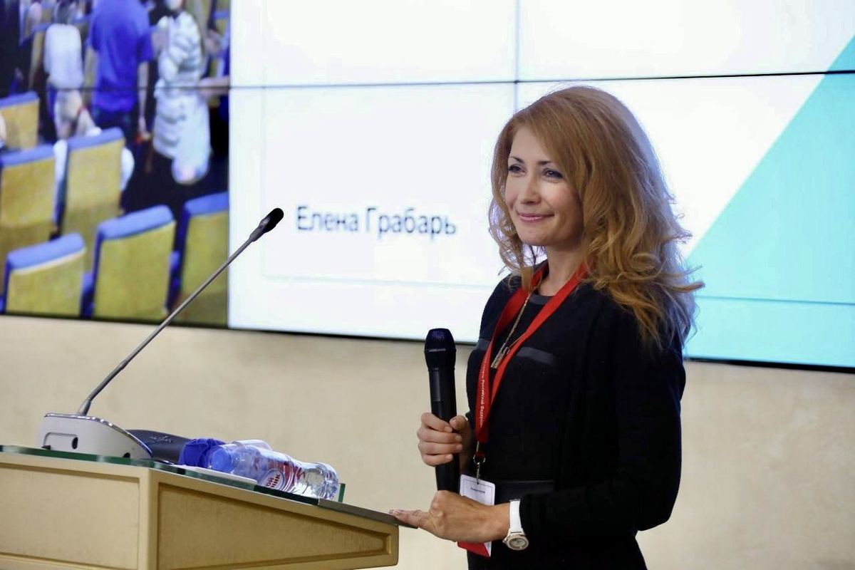 Выступление Елены Грабарь в Общественной палате РФ
