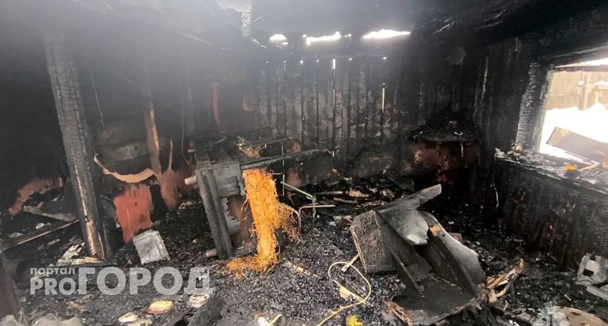    МЧС России по Ярославской области