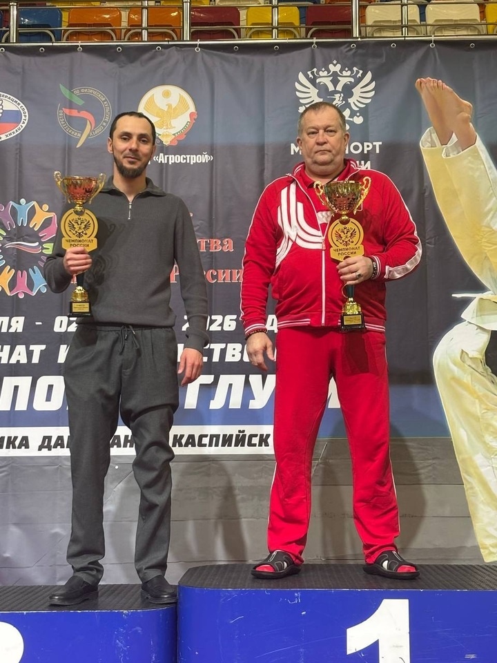     фото: t.me/JFDinMoscow