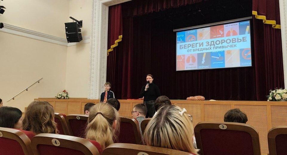    ДК «Видное».