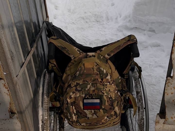 У НАС ВСЁ ХОРОШО.