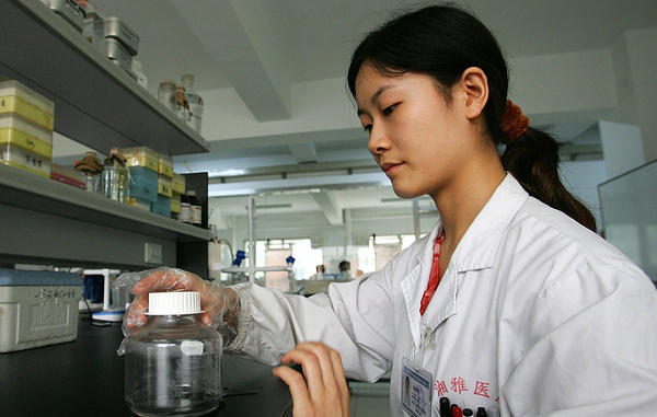 Guang Niu/Getty Images