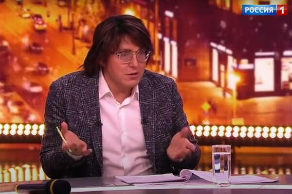 Россия-1   📷