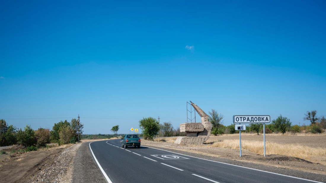 Источник: телеграм-канал губернатора Херсонской области Владимира Сальдо