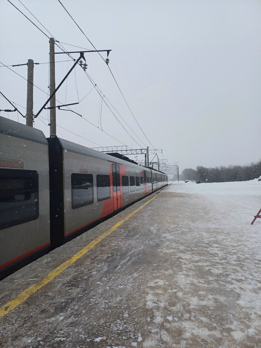 наша Ласточка 28 февраля перед отправлением в Самару