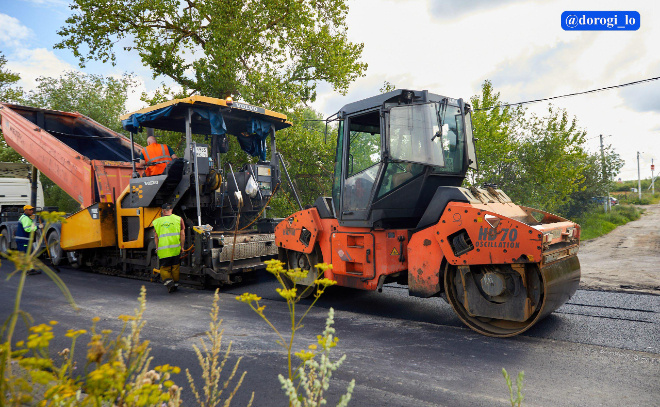    © https://t.me/dorogi_47