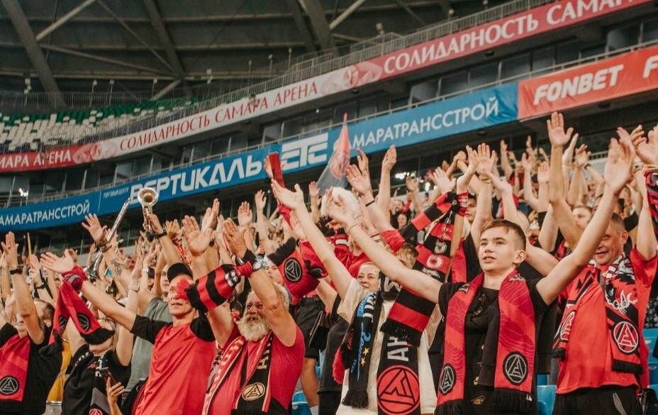    Болельщики «Акрона» довольны игрой своей команды в РПЛ. Фото: Соцсети ФК «Акрон»