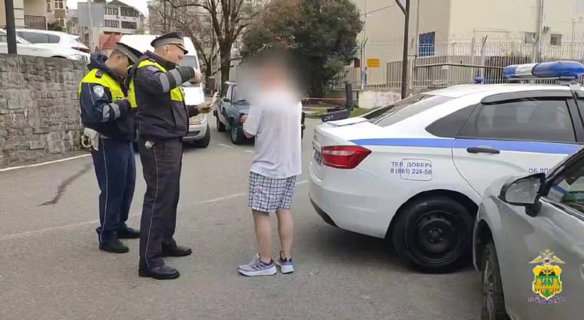    Фото t.me/mvd_23