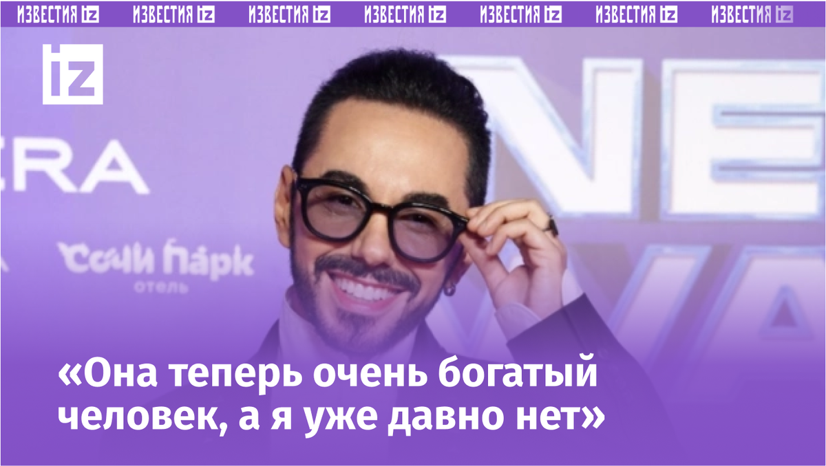 Фото с сайта МУЗ ТВ