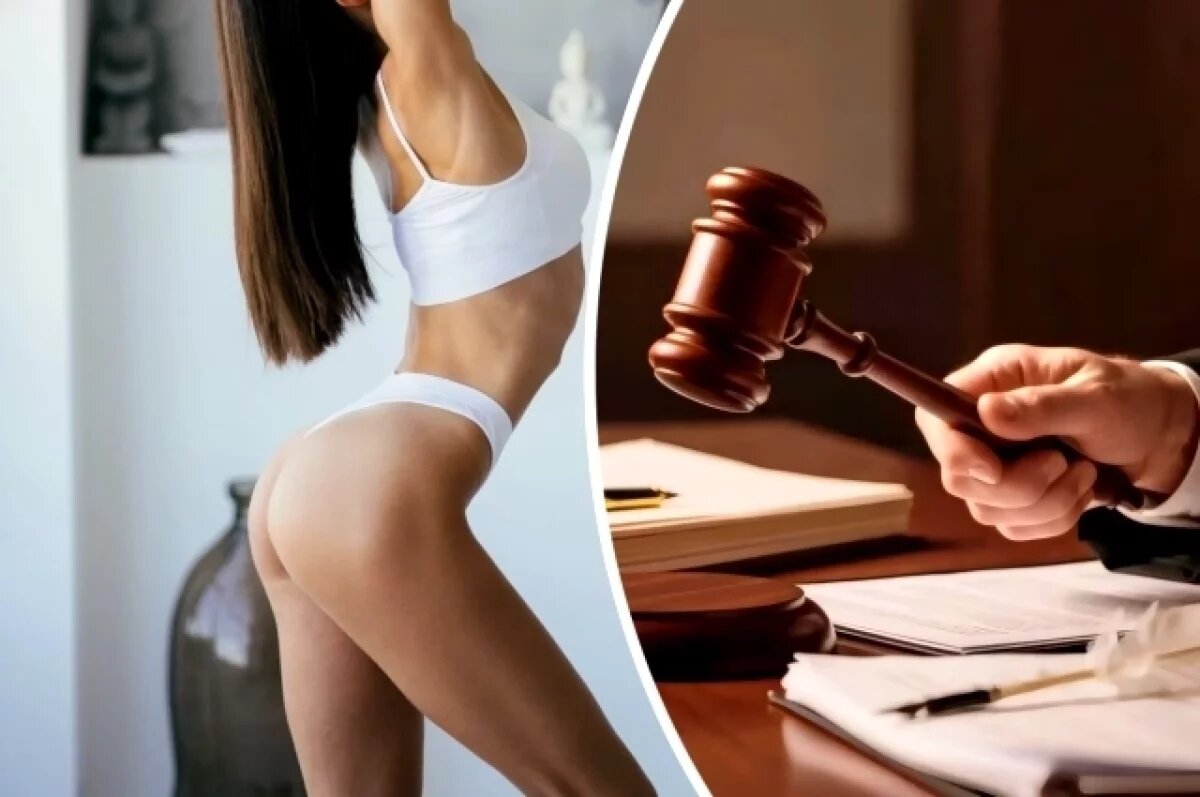    Абсцесс вместо упругих ягодиц.