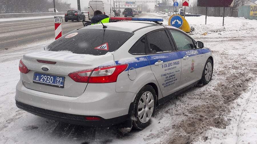    Фото: агентство городских новостей «Москва»