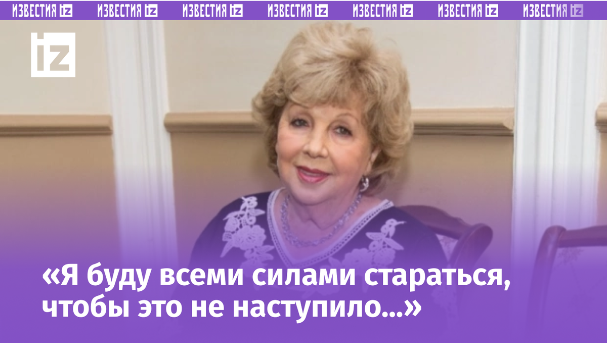 Фото с сайта МУЗ ТВ