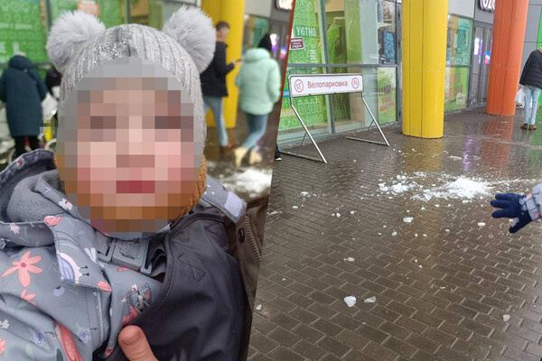 Telegram-канал «УЛПРЕССА»  📷