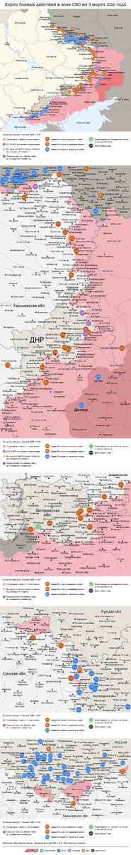    Нажмите для увеличения.