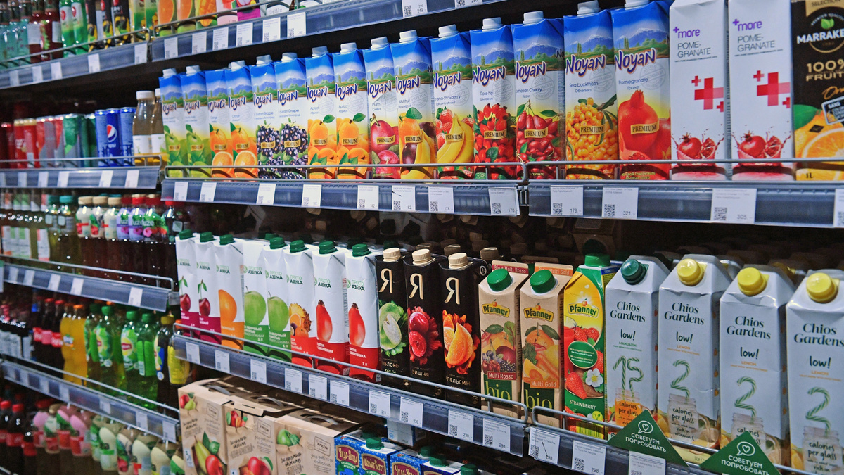    Соки напитки магазин супермаркет РИА