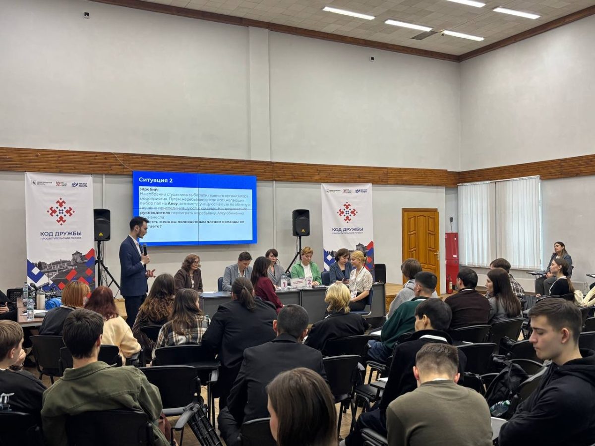    В Нижегородской области запустили проект «Код дружбы»