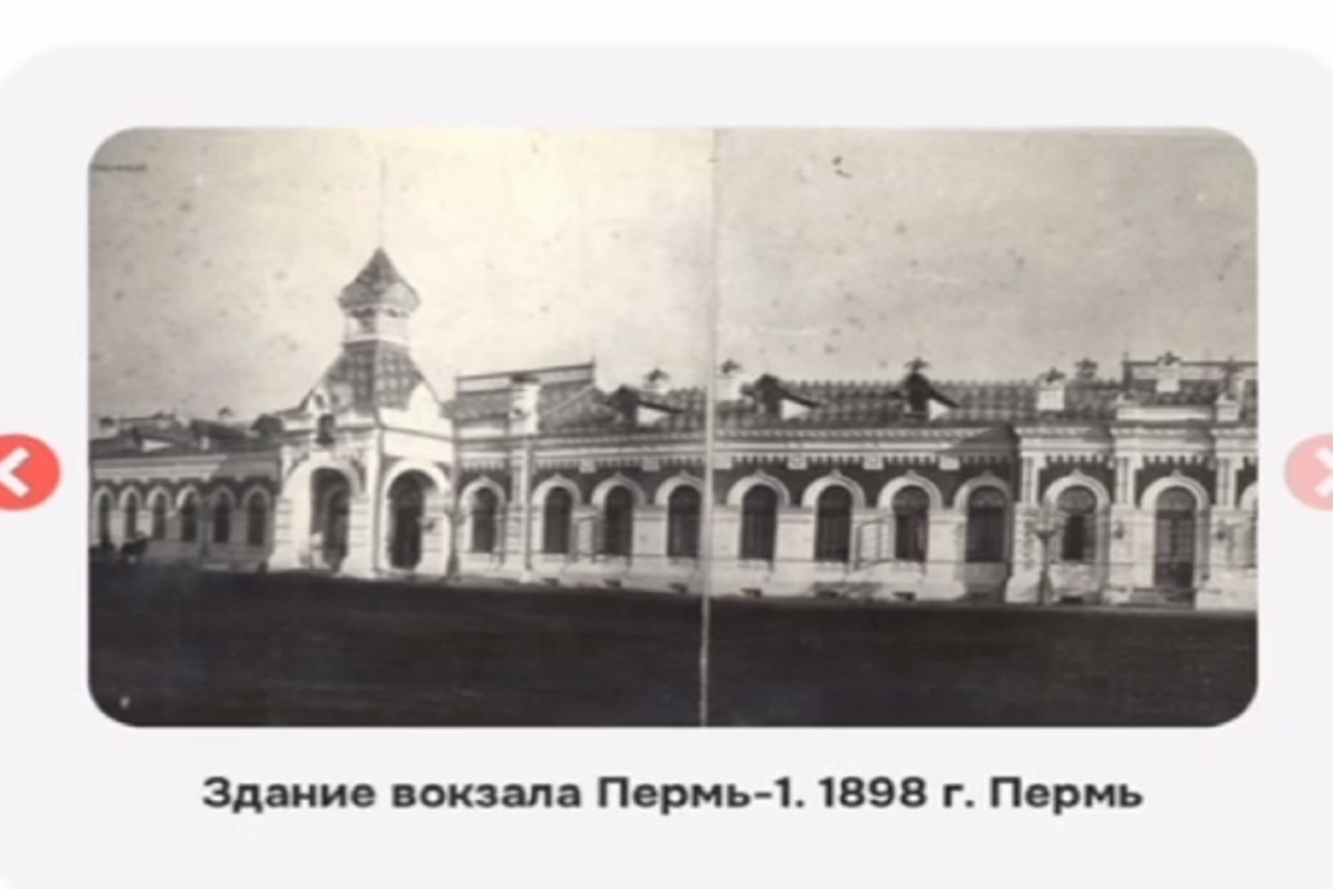    Фото: Tg-канал Эдуарда Соснина