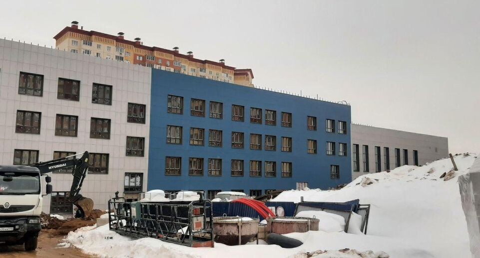    Минстрой МО