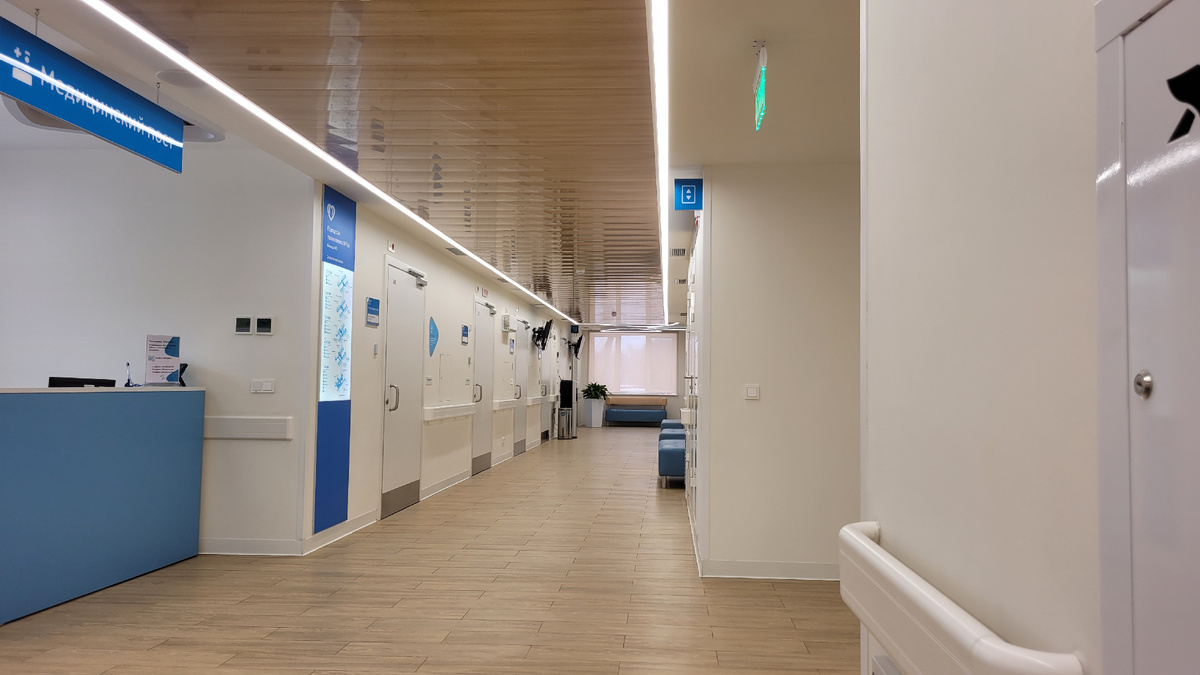 Поликлиника.