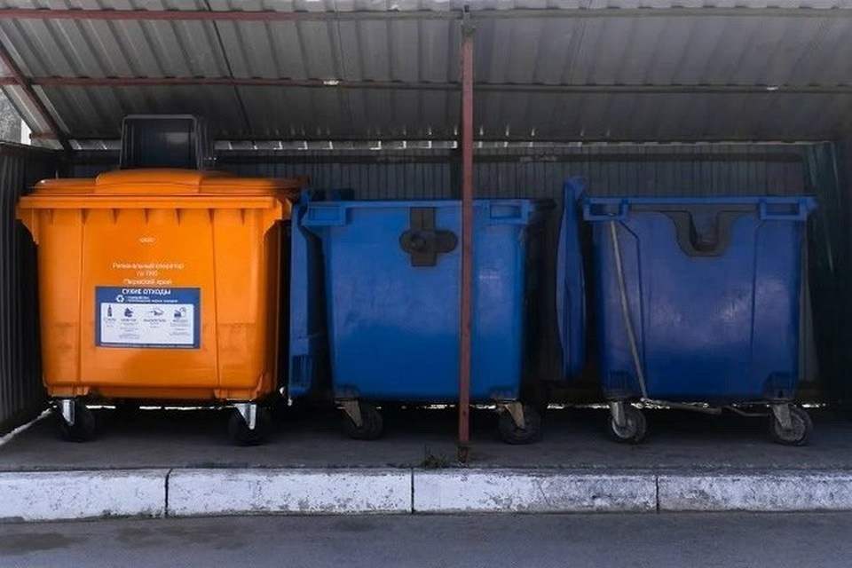   Контейнеров для отходов станет больше, но и штрафовать за нарушения будут строже. Фото: Минприроды РФ