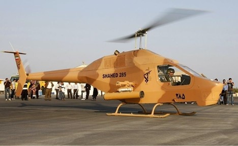 HESA SHAHED 285 / AH-85 (WITNESS). Иран