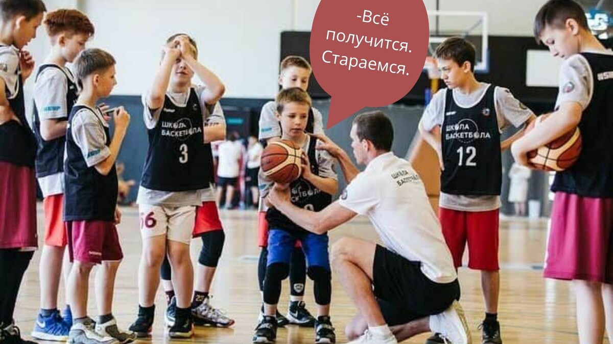 Коллаж автора