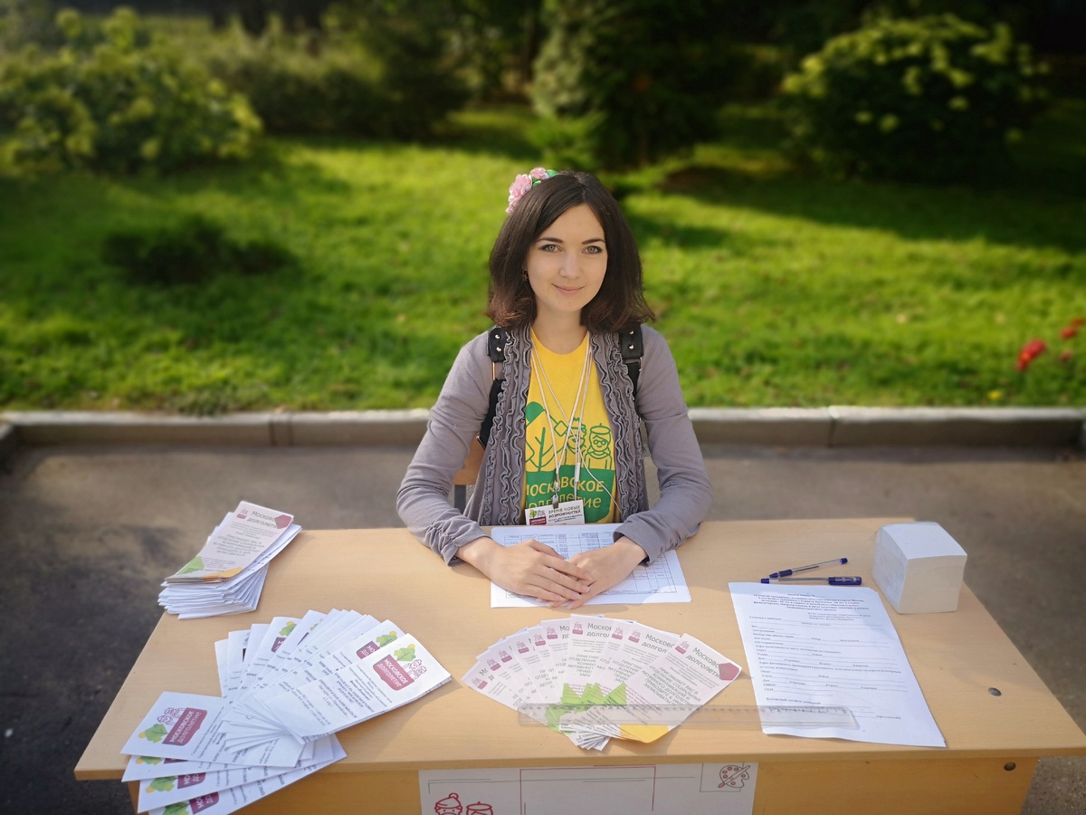 Когда-то я работала в социальной организации