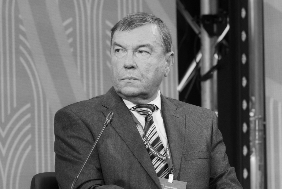    Екатерина Чеснокова/РИА Новости