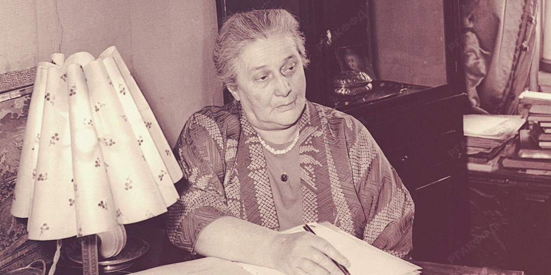 День памяти Анны Андреевны Ахматовой