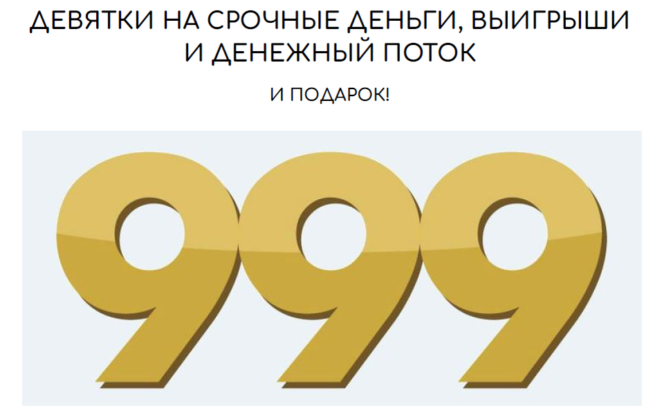 скрин практики