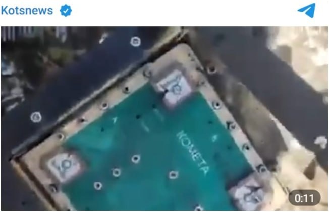 Фрагмент иранского дрона. Скриншот видео с ТГ-канала Александра Коца