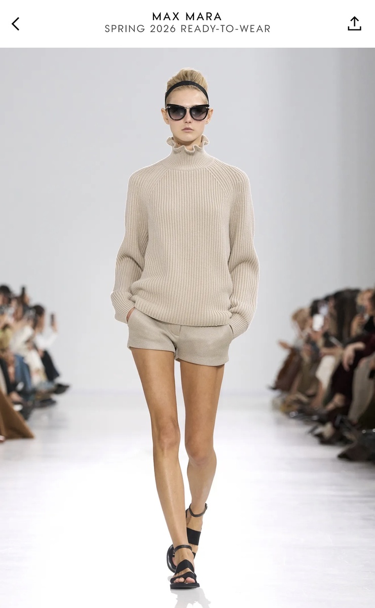 Красиво и просто 