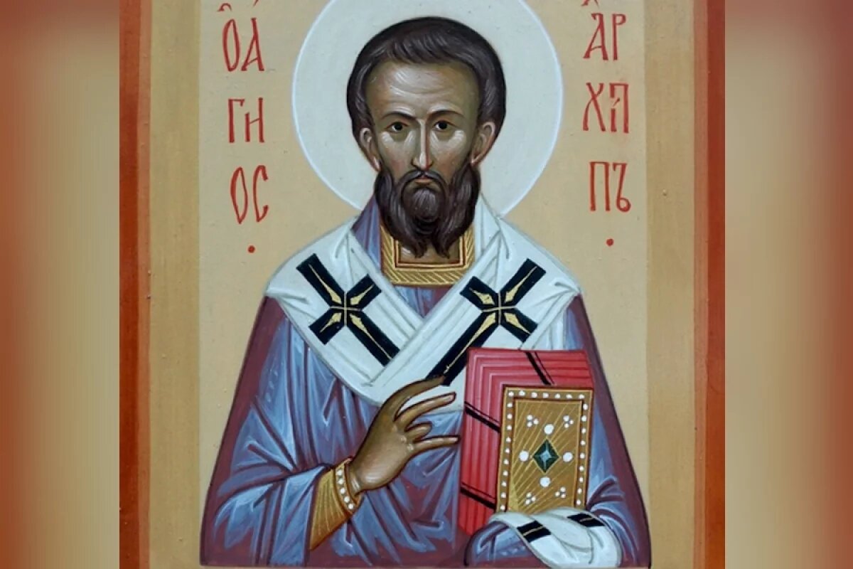    Навлечешь болезнь!