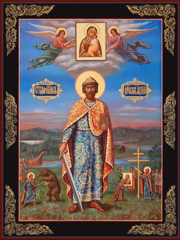 Икона св. Ярослава Мудрого