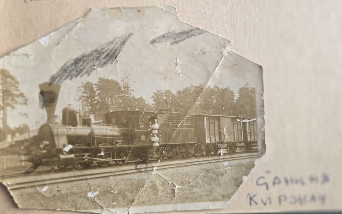 Железнодорожная станция «Киржач»