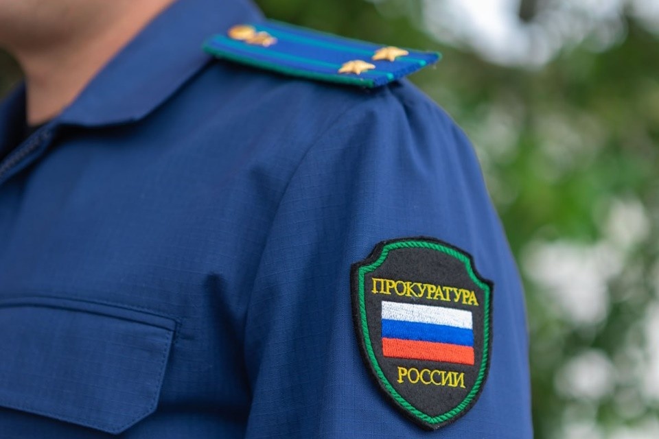    На Херсонщине после вмешательства прокуратуры погасили задолженность по соцвыплатам Фото: прокуратура ХО