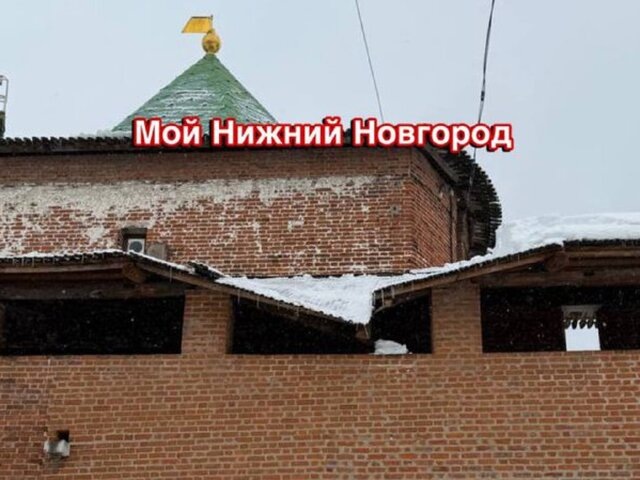    Фото: телеграм-канал "Мой Нижний Новгород"