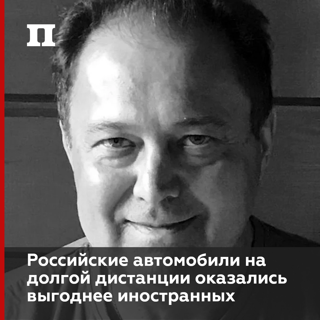 ©Игорь Моржаретто