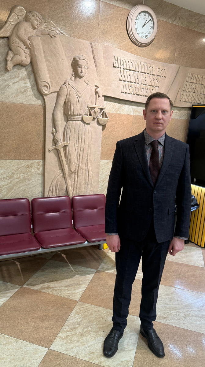 В Московском городском суде 