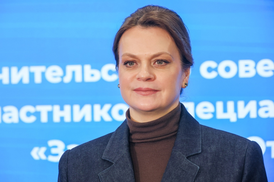    Алексей Белкин/NEWS.ru